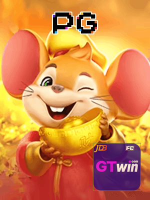 GTWIN bônus — painel de promoções no aplicativo