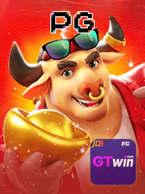 GTWIN cadastro — tela de formulário no app oficial